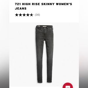 Levi’s 721 high rise skinny Jean NWOT